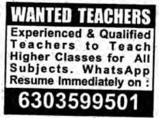 RECRUITMENT FOR TEACHERS