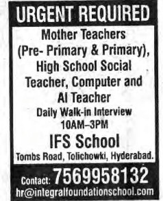 RECRUITMENT FOR TEACHERS