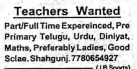 RECRUITMENT FOR TEACHERS