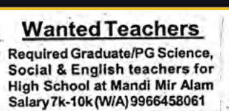 RECRUITMENT FOR TEACHERS