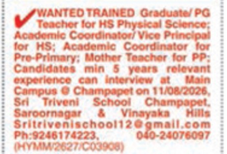 RECRUITMENT FOR TEACHERS