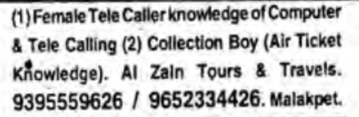 Recruitment for Tele callers