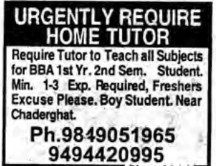 RECRUITMENT FOR TUTOR FOR BBA