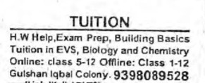 Recruitment for Tutor- Hyderabad