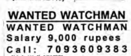 RECRUITMENT FOR WATCHMAN