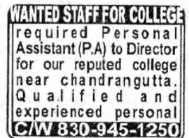 Recruitment Staff For College