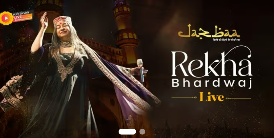 REKHA BHARDWAJ LIVE