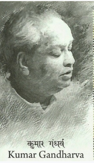 REMEMBERING Kumar Gandharva On his Death ANIVERSARY