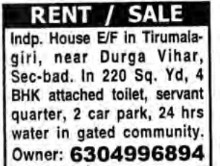 RENT / SALE