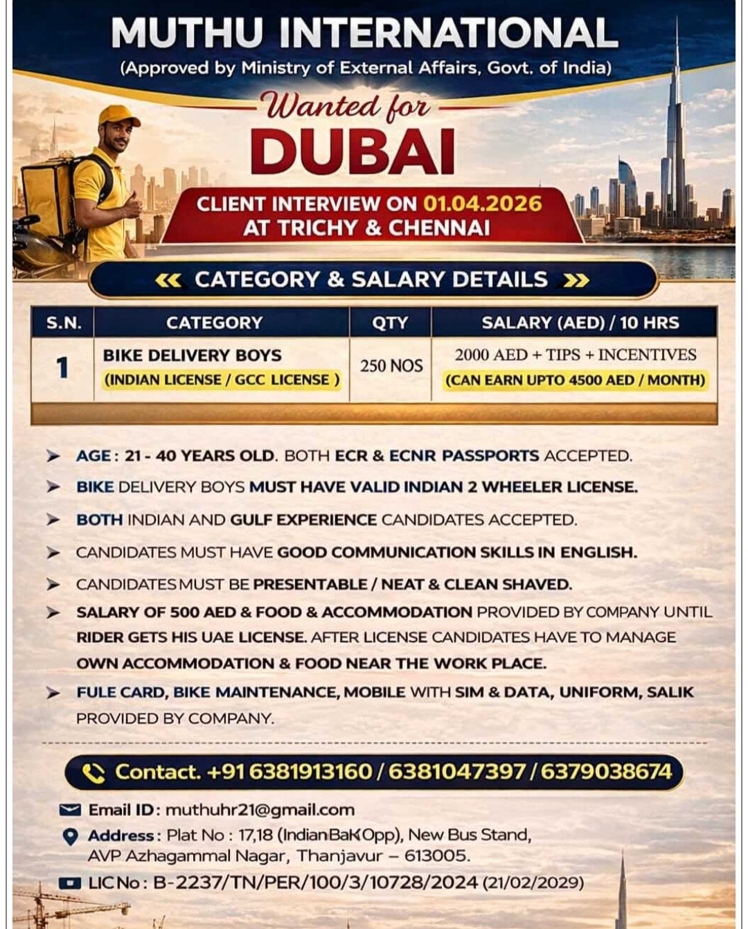 REPUTED COMPANY IN DUBAI IS HIRING