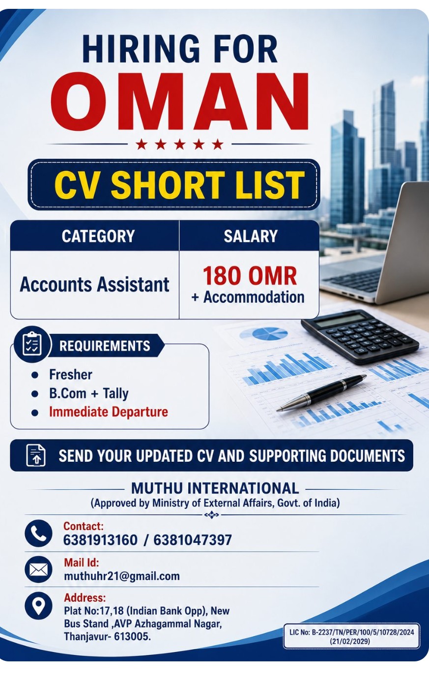 REPUTED COMPANY IS HIRING FOR ACCOUNT ASSISTANT