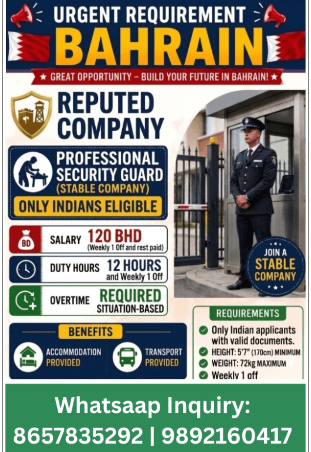 REPUTED COMPANY IS HIRING FOR BAHRAIN