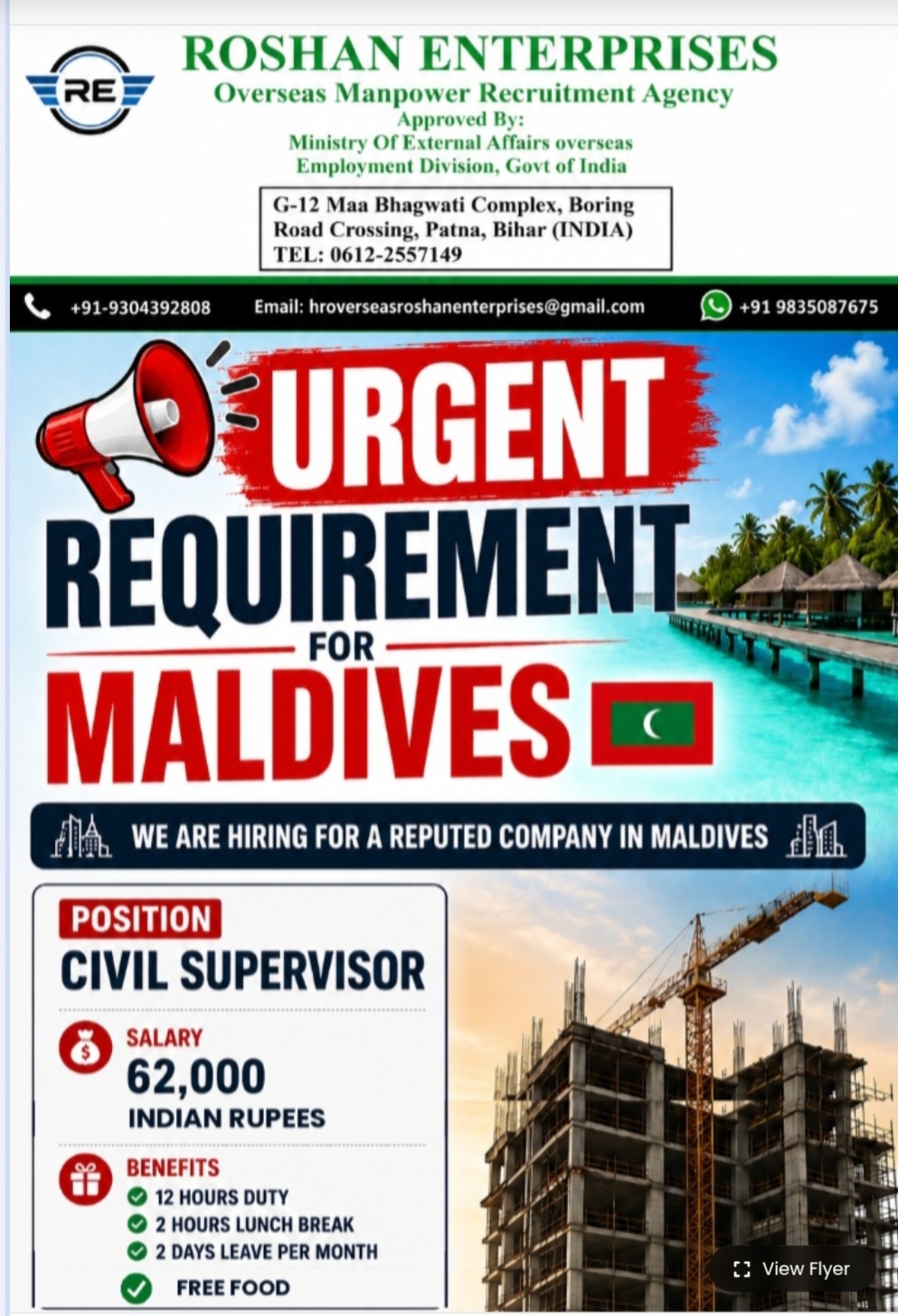REPUTED COMPANY IS HIRING FOR MALDIVES