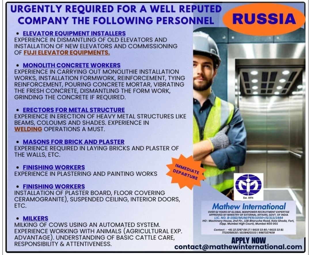 REPUTED COMPANY IS HIRING FOR RUSSIA