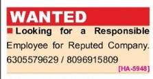 REPUTED COMPANY IS HIRING