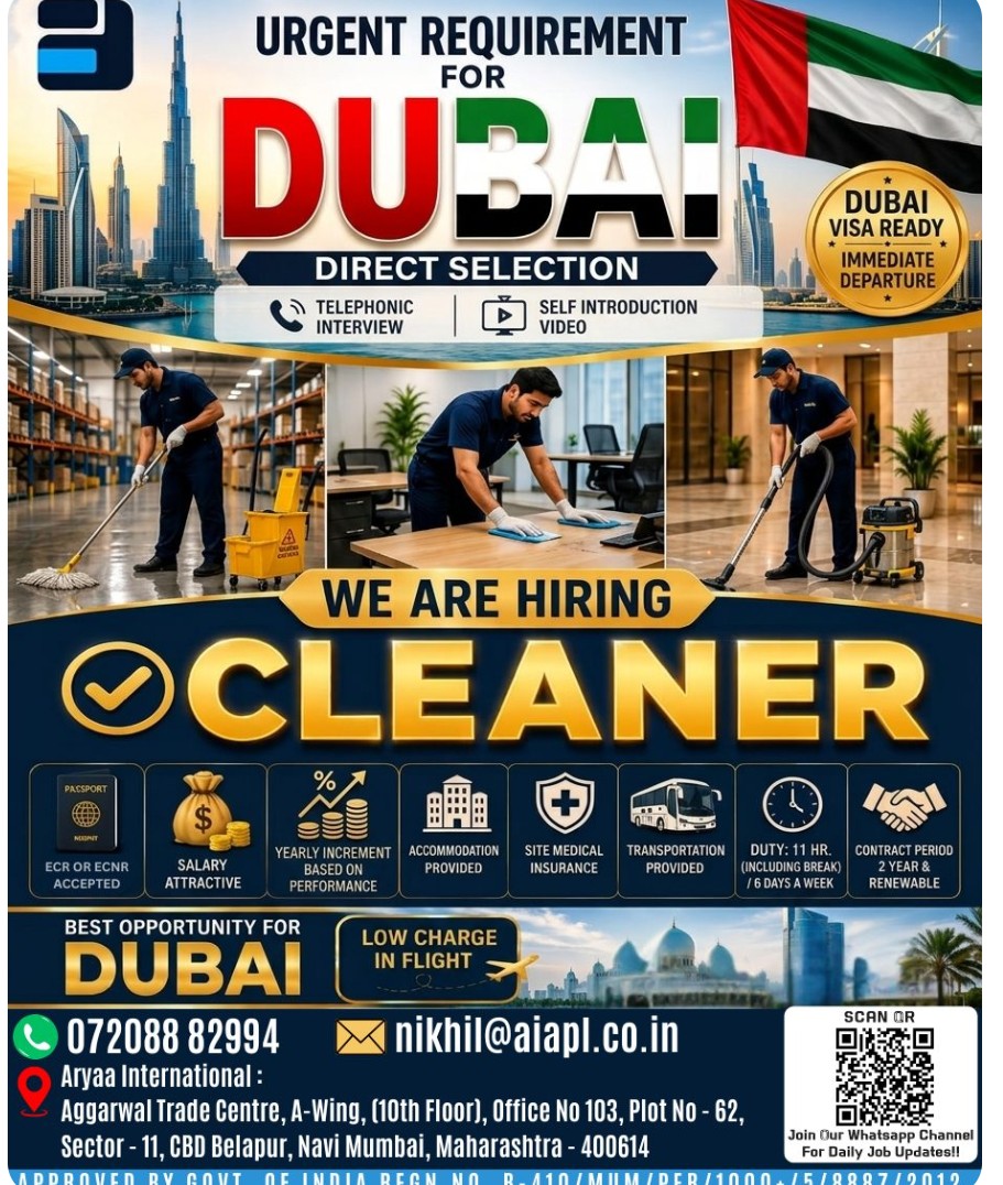 REQUIRED CLEANER FOR DUBAI