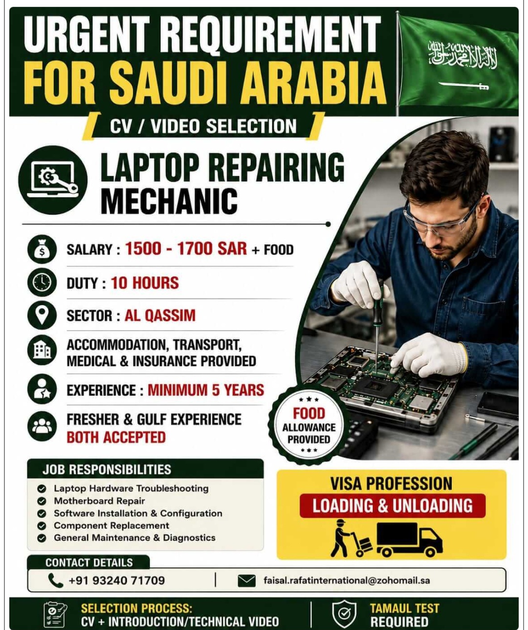 REQUIRED FOR A SAUDI ARABIA LAPTOP REPAIRING MECHANIC