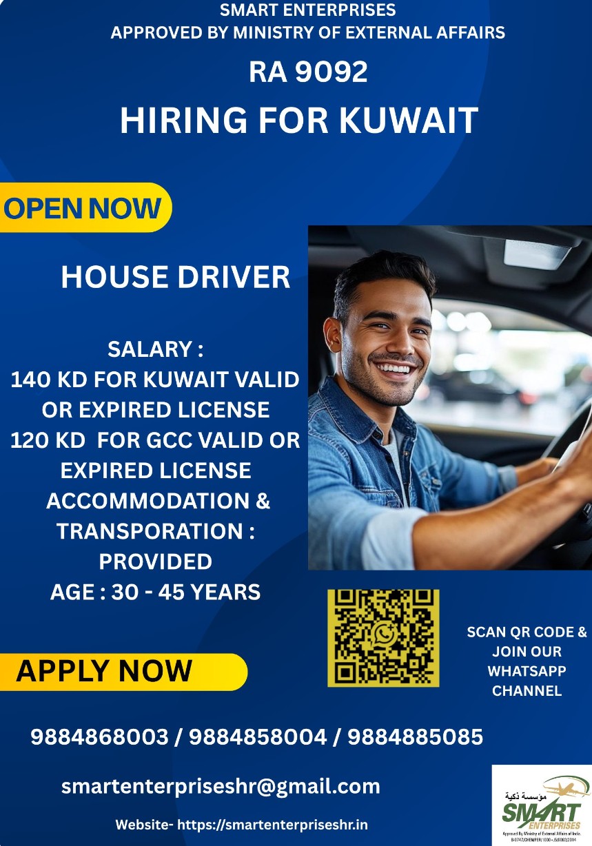 REQUIRED HOUSE DRIVER FOR KUWAIT