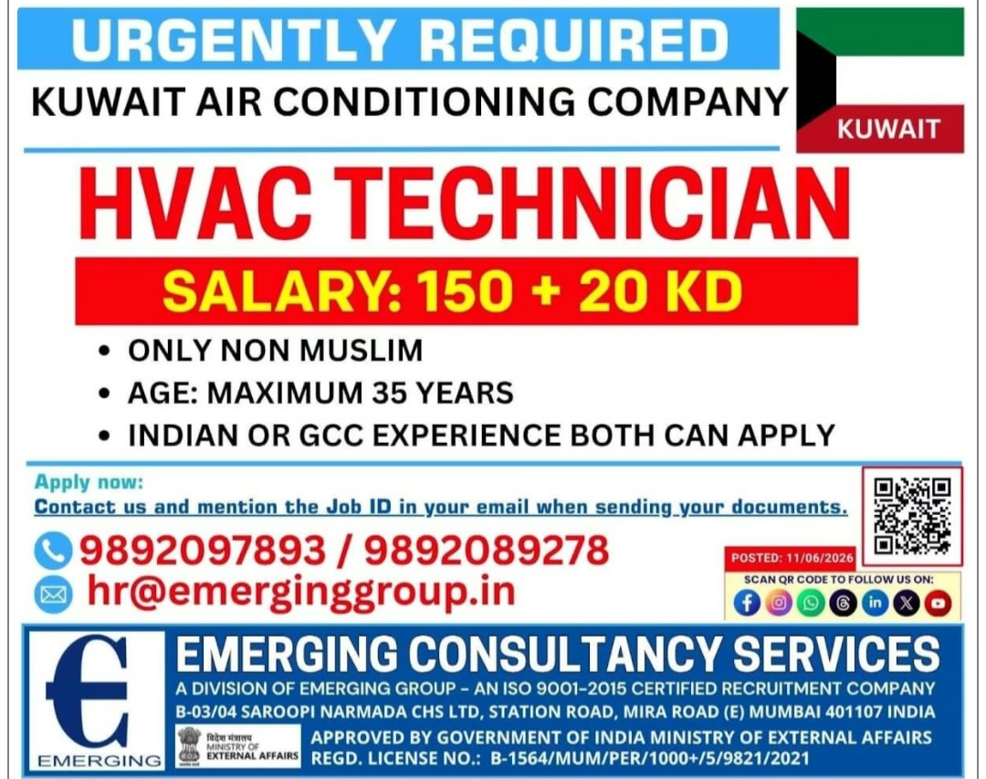 REQUIRED HVAC TECHNICIAN FOR KUWAIT