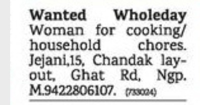 Required lady for Cooking