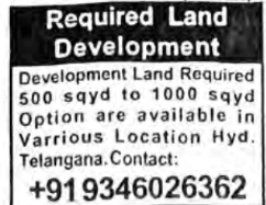 Required Land Development