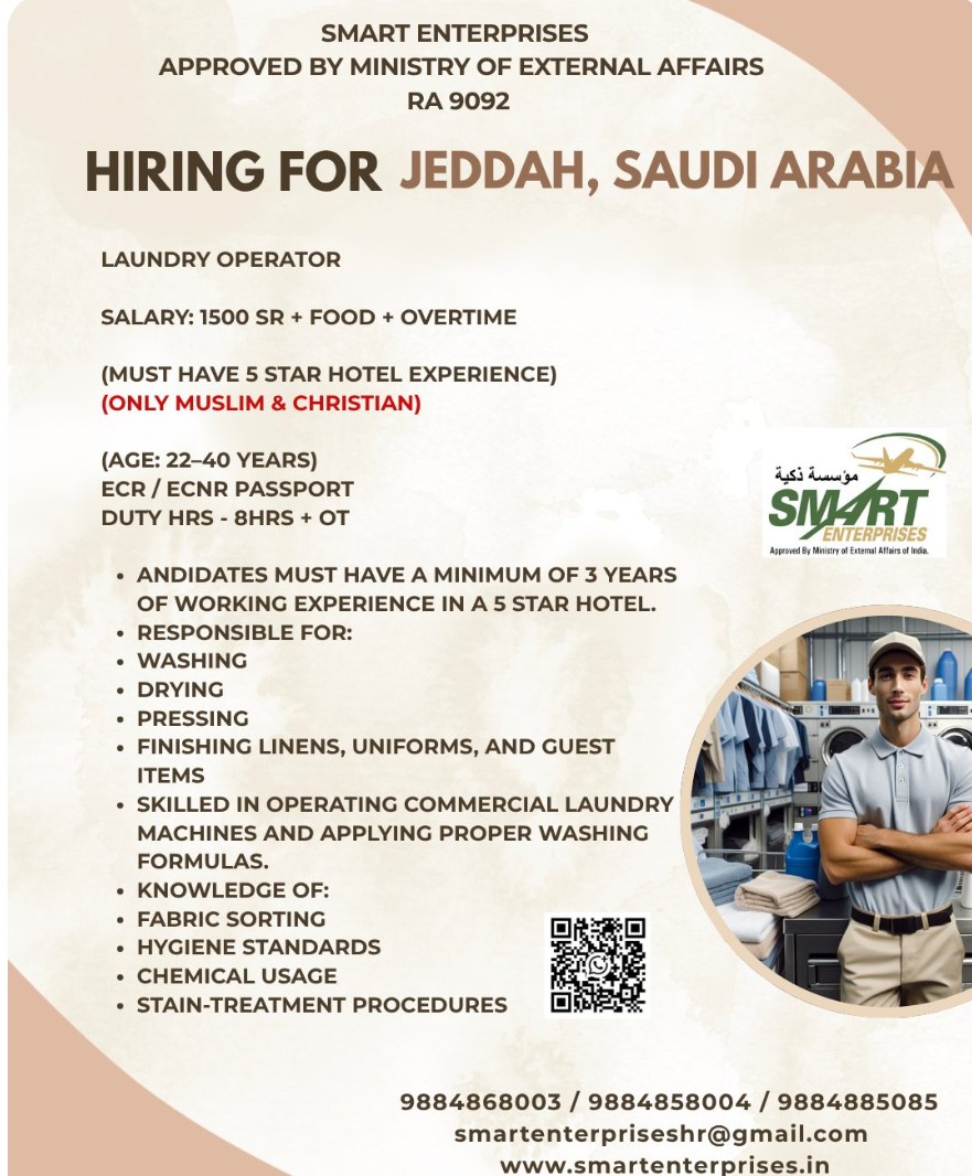 REQUIRED LAUNDRY IPERATOR FOR SAUDI ARABIA