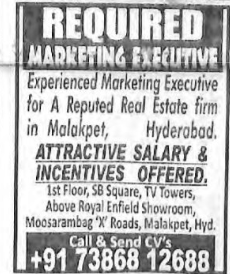 REQUIRED MARKETING EXECUTIVE