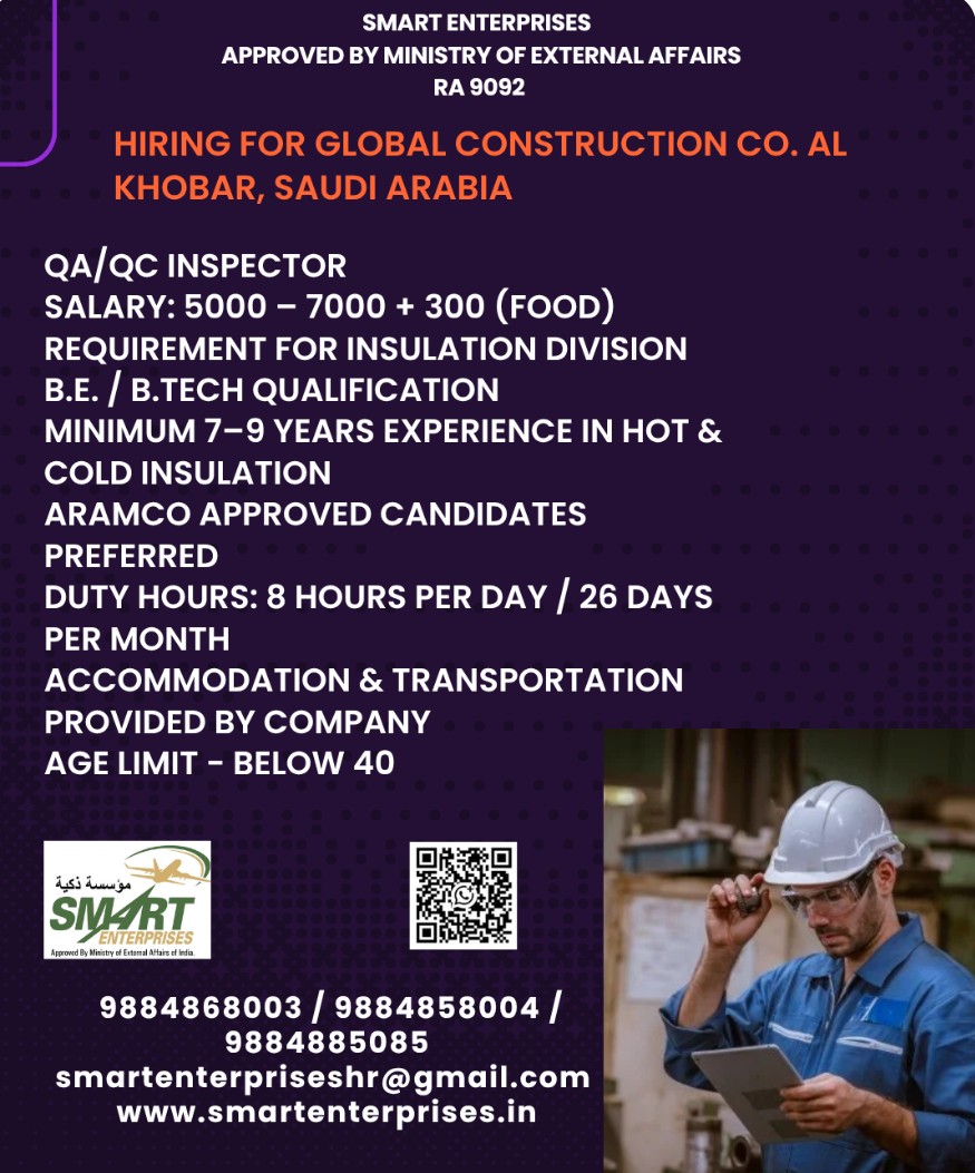 REQUIRED QA,QC inspector for AL khobar