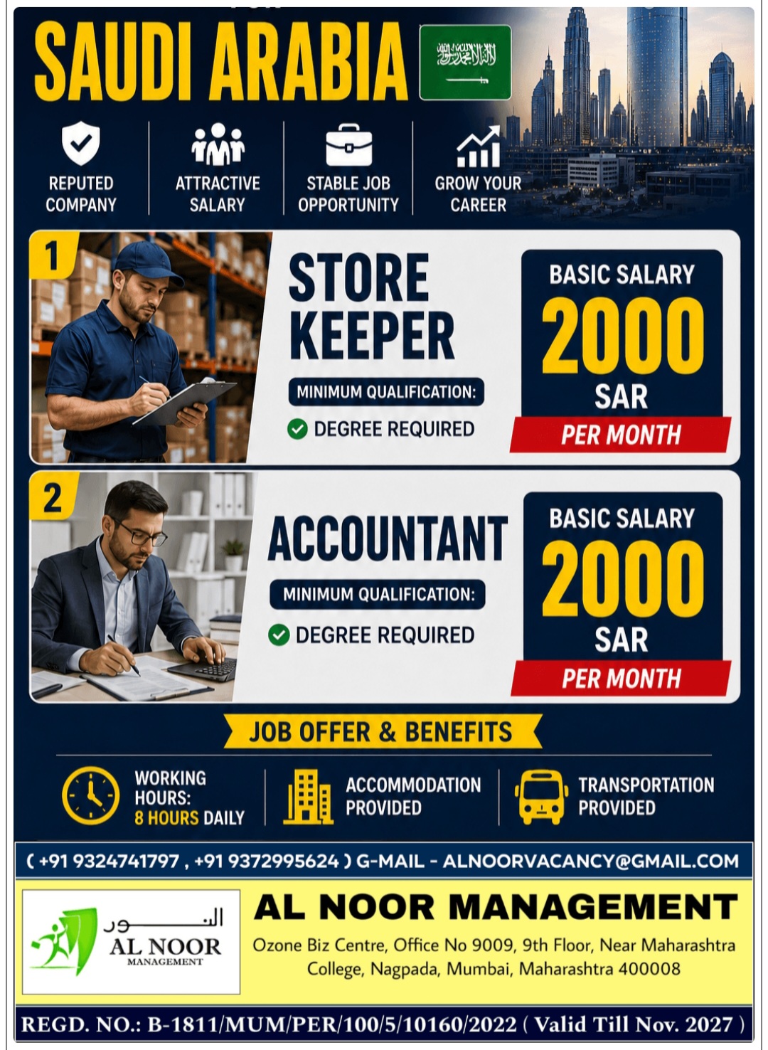 REQUIRED STORE KEEPER ACCOUNTANT FOR SAUDI ARABIA