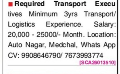 REQUIRED TRANSPORT EXECUTIVE IN MEDCHAL