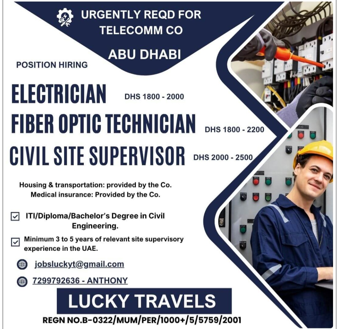 REQUIREMENT FOR ABU DHABI - GOVT PROJECT