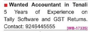 REQUIREMENT FOR ACCOUNTANT IN TENALI