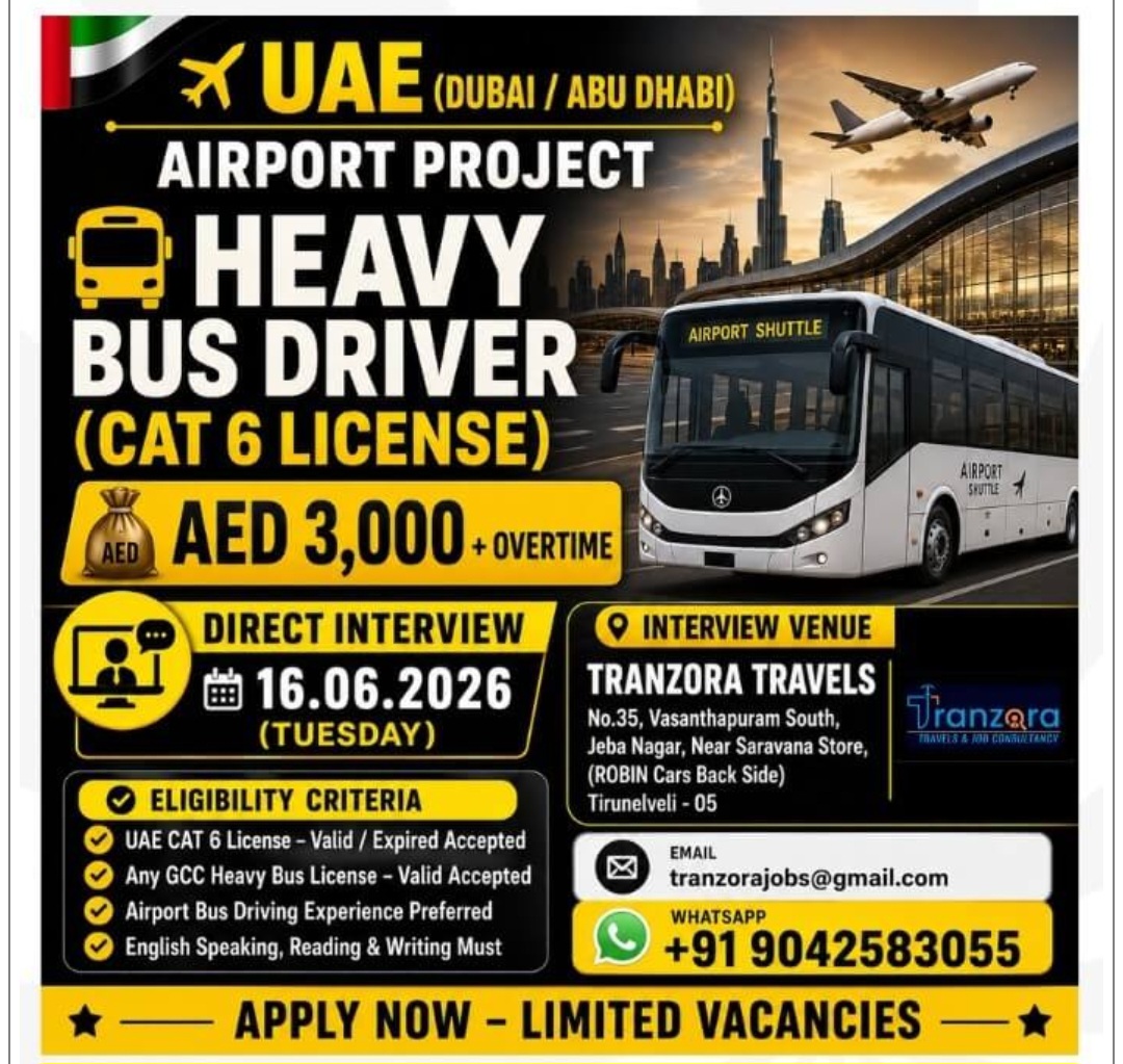 REQUIREMENT FOR AIRPORT BUS DRIVER
