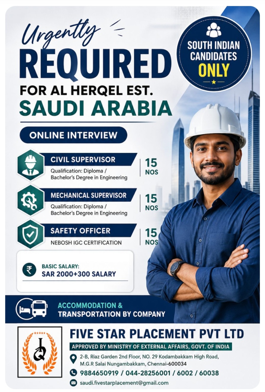 REQUIREMENT FOR AL HERQEL EST Saudi Arabia