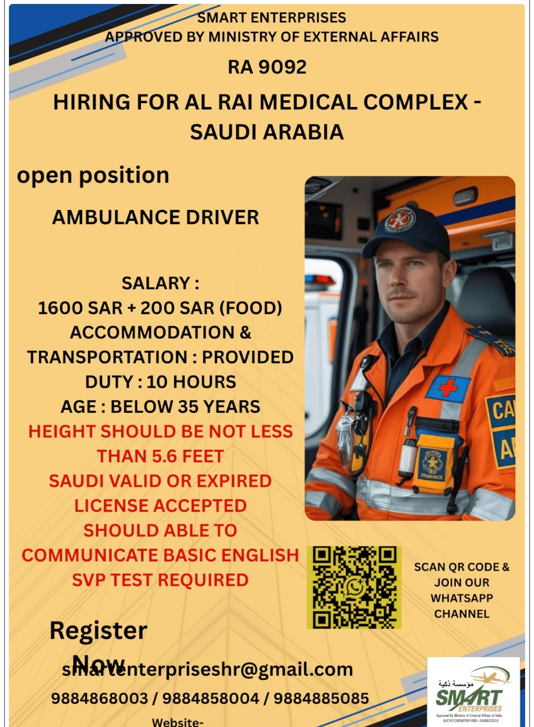 REQUIREMENT FOR AMBULANCE DRIVER