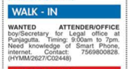 REQUIREMENT FOR ATTENDER