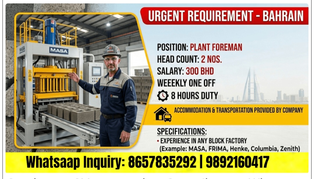 REQUIREMENT FOR BAHRAIN