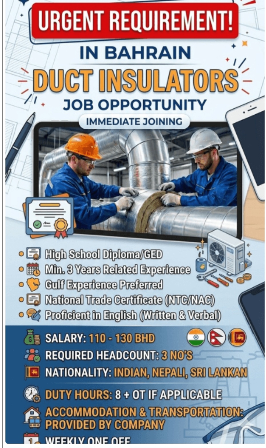 REQUIREMENT FOR BAHRAIN