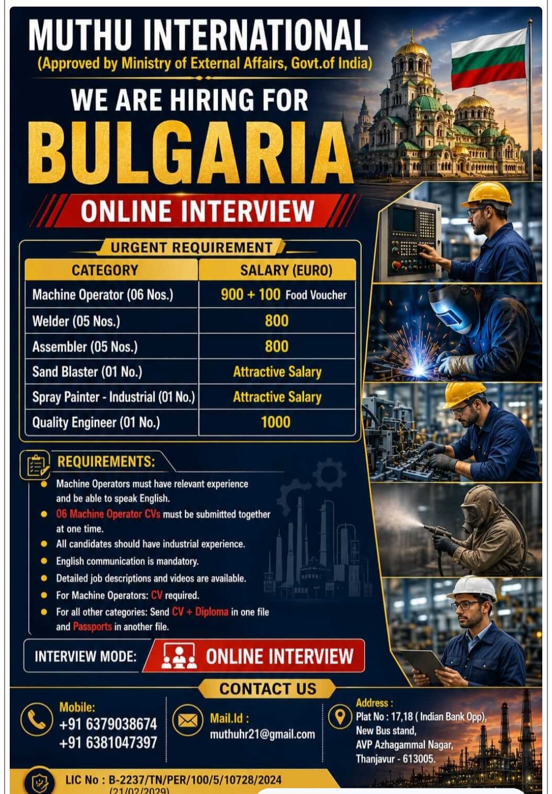 REQUIREMENT FOR BULGARIA