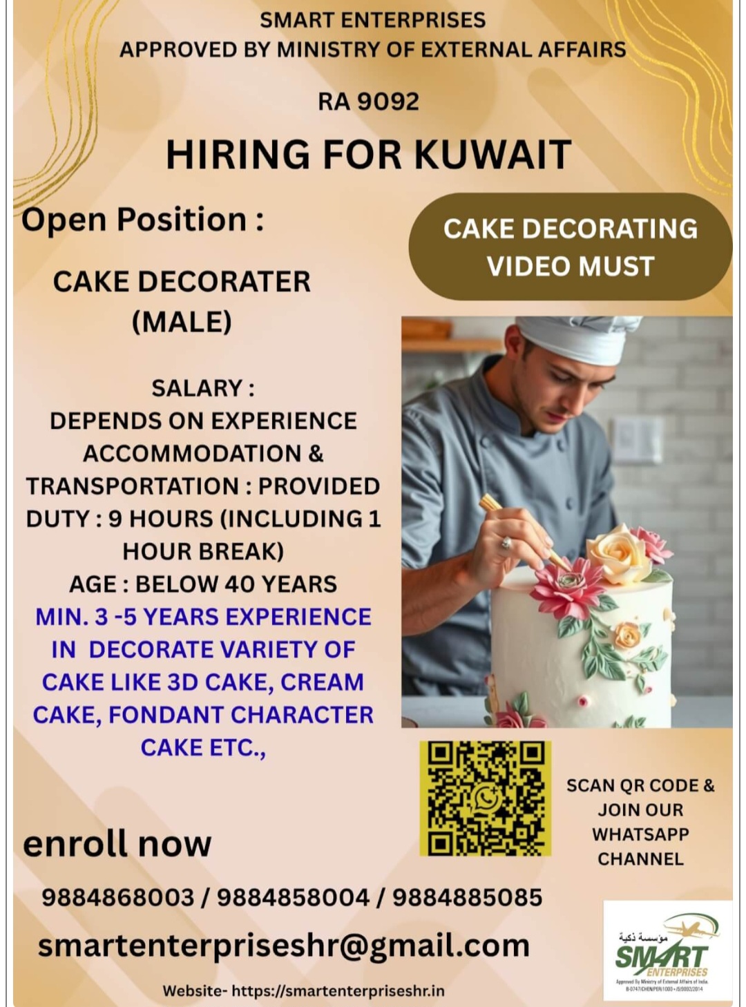 REQUIREMENT FOR CAKE DECORATER FOR KUWAIT