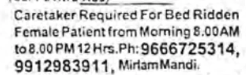 Requirement for Caretaker