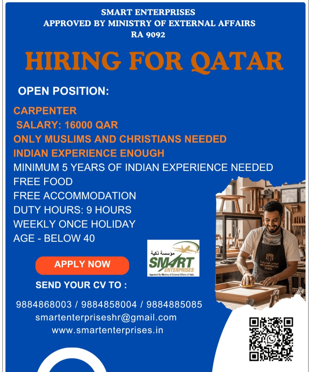 Requirement for Carpenter for Qatar