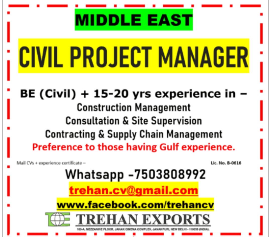 REQUIREMENT FOR CIVIL PROJECT MANAGER