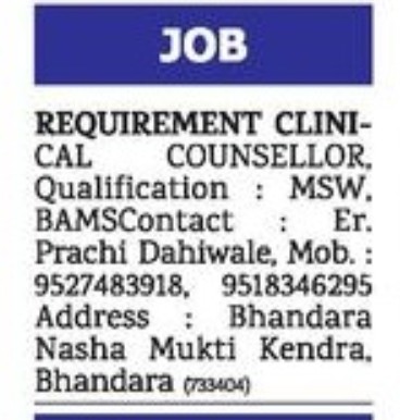 REQUIREMENT FOR CLINICAL COUNSELLOR