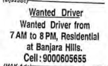 REQUIREMENT FOR DRIVER