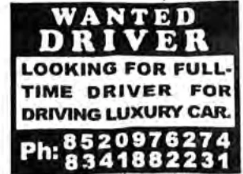 Requirement for Driver