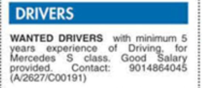 REQUIREMENT FOR DRIVER