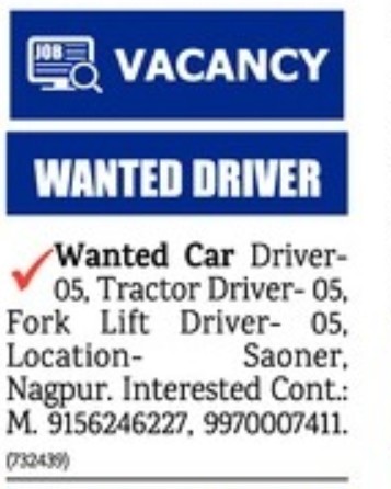 REQUIREMENT FOR DRIVER