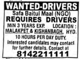 Requirement for Drivers