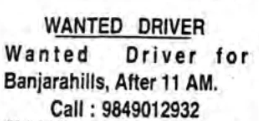 Requirement for Drivers